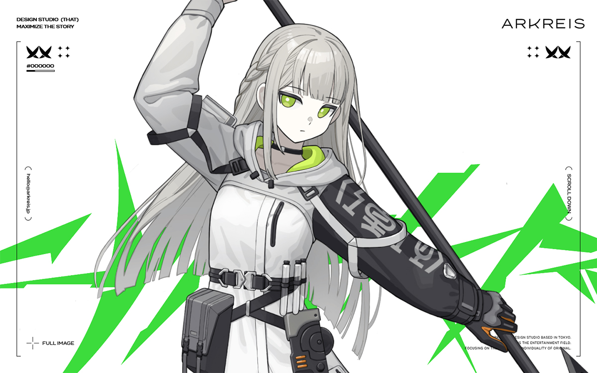 ARKREIS（アークライス） | Kyousuke Maruyama