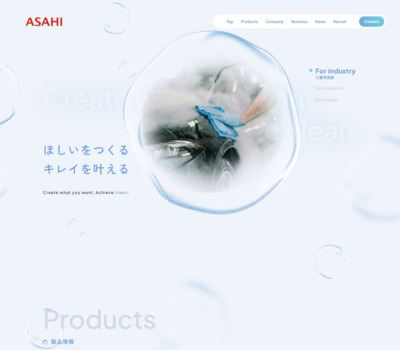 株式会社ASAHI