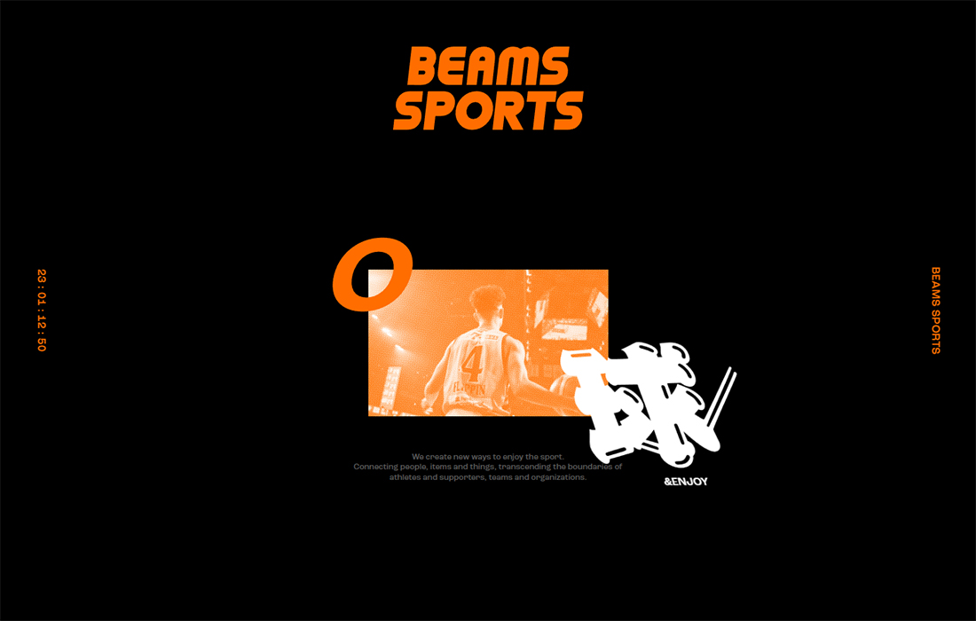 BEAMS SPORTS | ワタシにとっての、スポーツがある