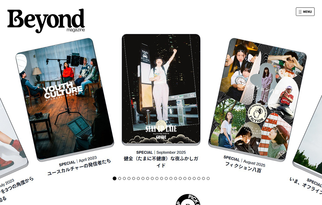 Beyond