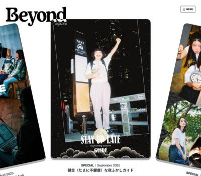 Beyond