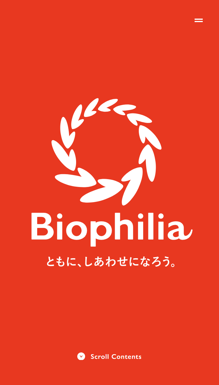 株式会社バイオフィリア スマホ版