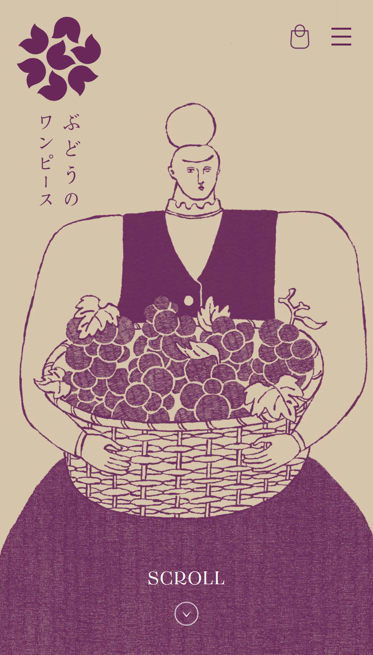 ぶどうのワンピース スマホ版