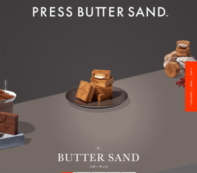 バターサンド専門店 PRESS BUTTER SAND