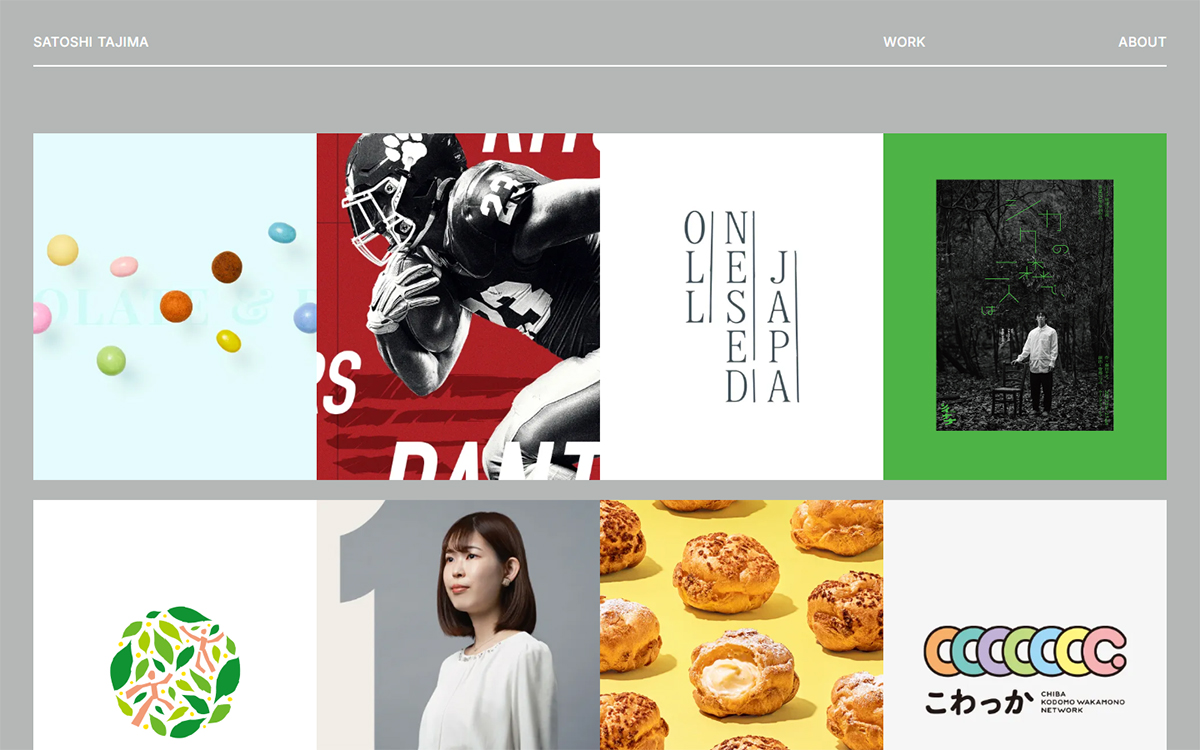 CLAAAY（クレイ） / 田島諭