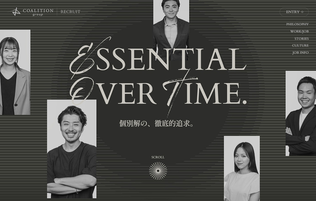 Coalition Group Recruit Site