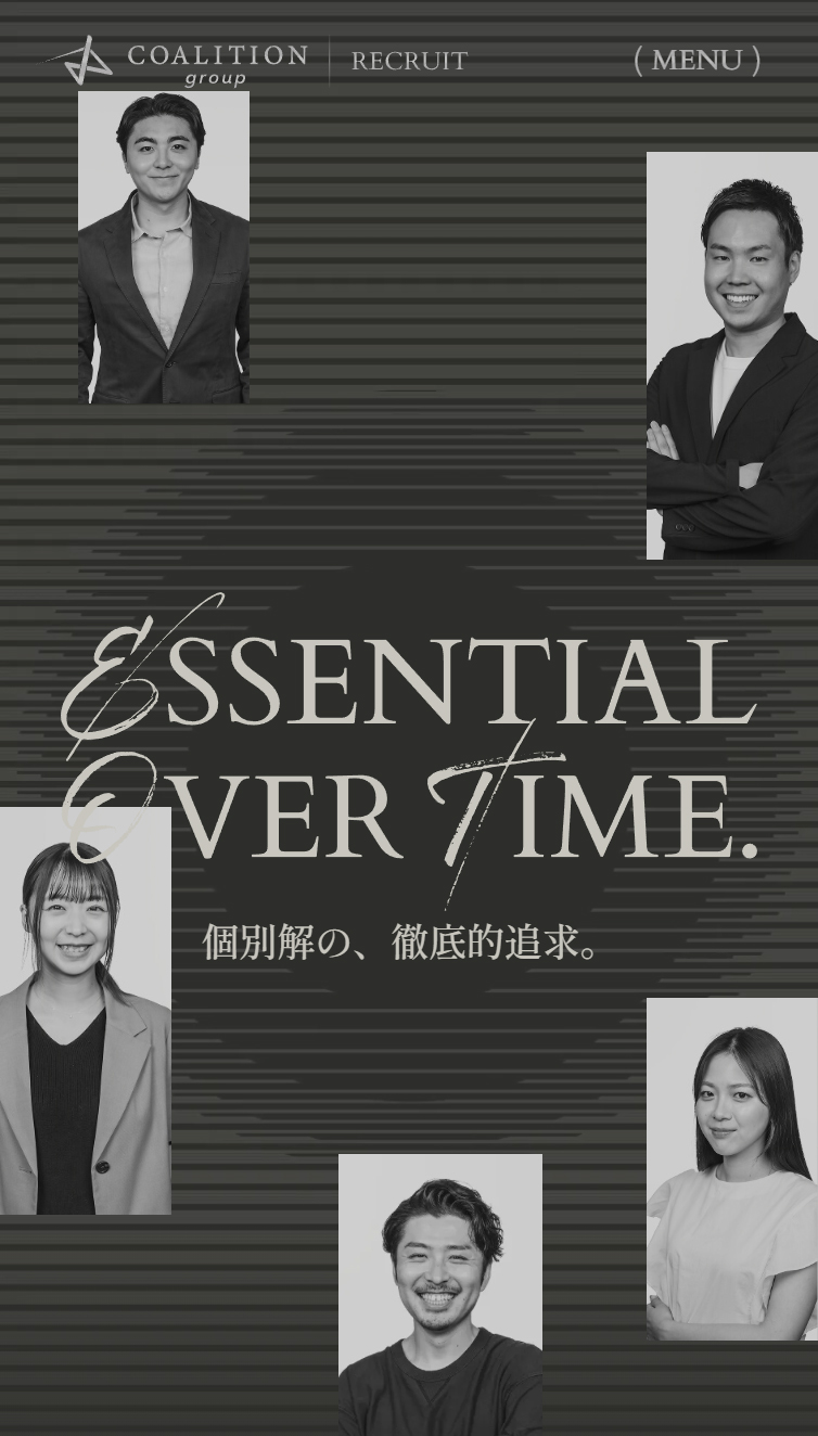 Coalition Group Recruit Site スマホ版