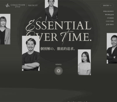 Coalition Group Recruit Site