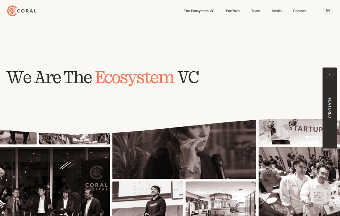 Coral Capital - ベンチャーキャピタル（VC） | スタートアップ支援