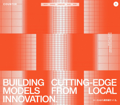 COUNTER株式会社