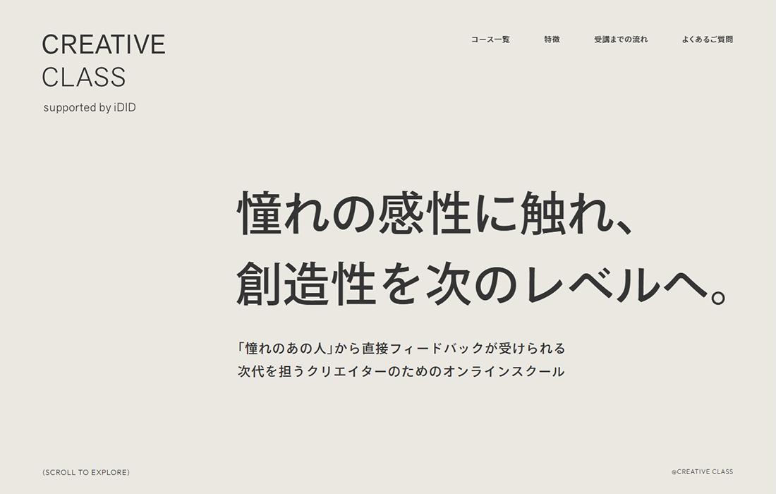 CREATIVE CLASS