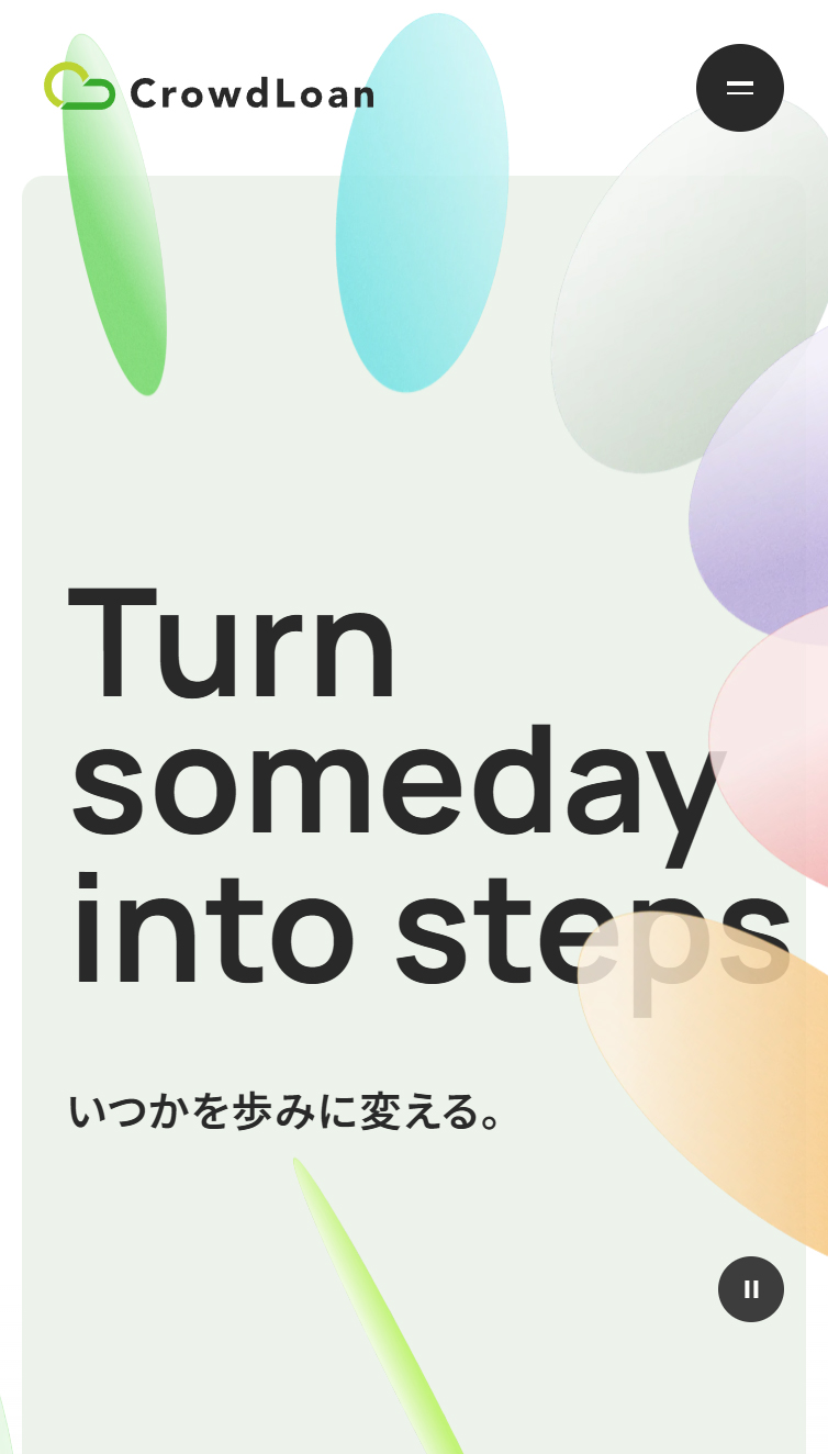 クラウドローン株式会社 スマホ版