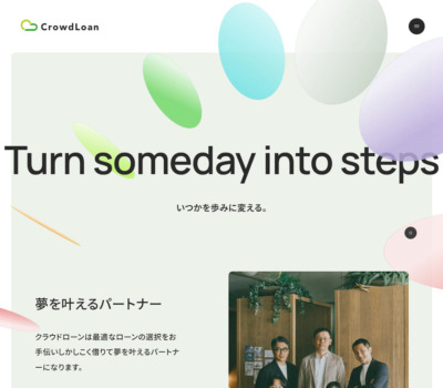 クラウドローン株式会社