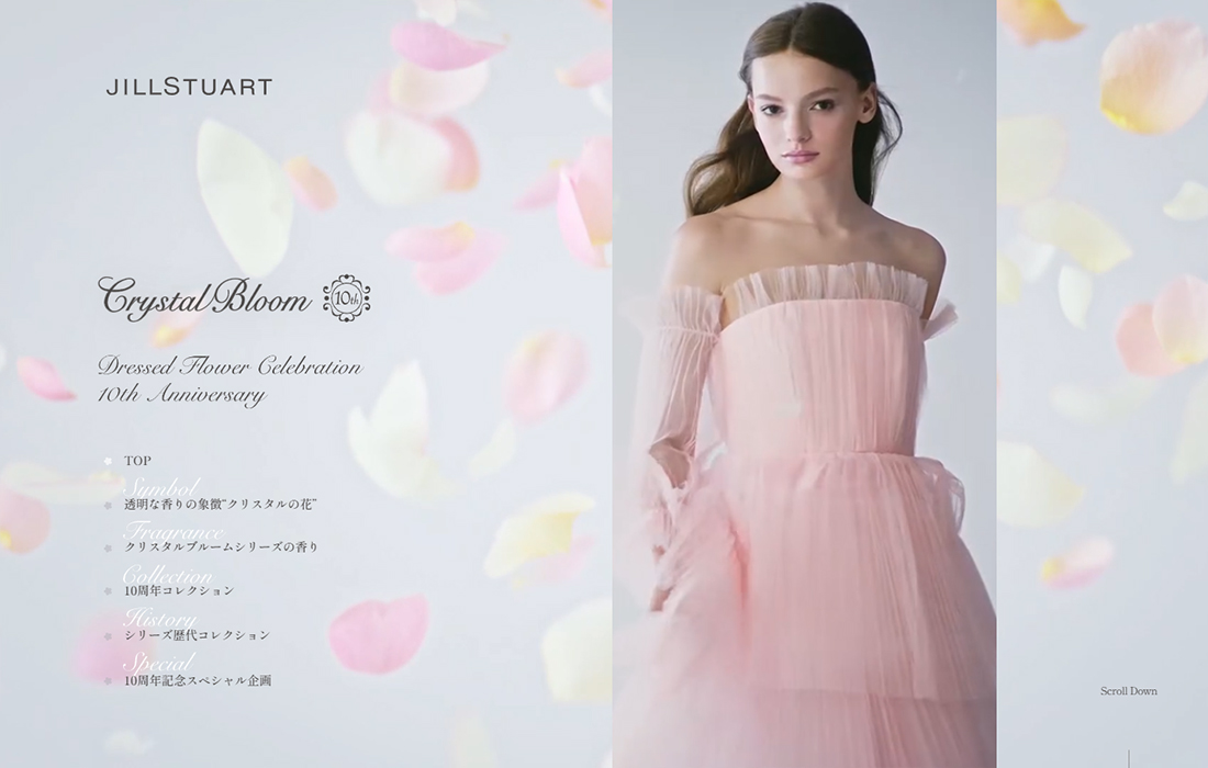 Crystal Bloom 10th Anniversary | JILL STUART Beauty 公式オンラインショップ