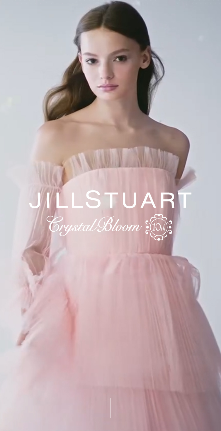 Crystal Bloom 10th Anniversary | JILL STUART Beauty 公式オンラインショップ スマホ版