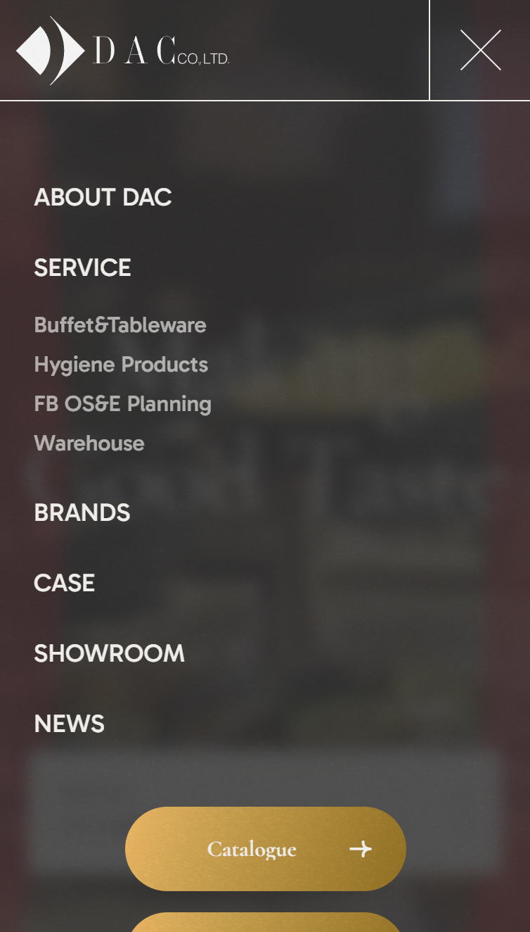 DAC株式会社 スマホ版 メニュー