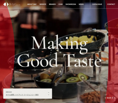DAC株式会社