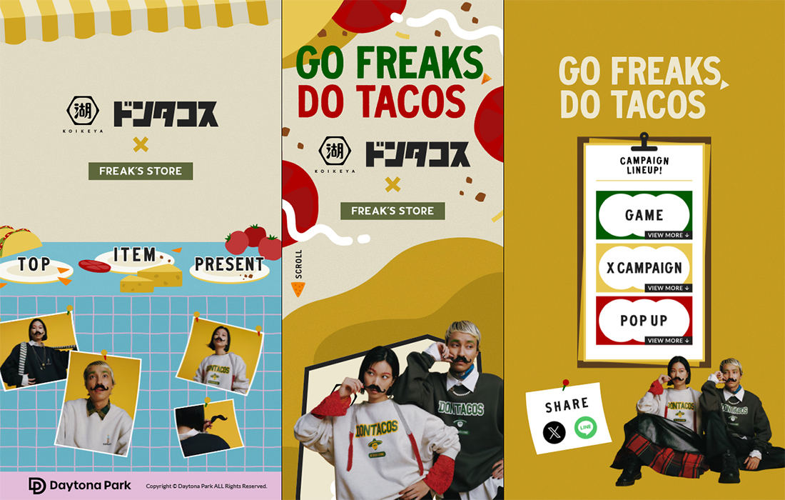 湖池屋 × FREAK'S STORE Special Collaboration!! -GO FREAK'S DO TACOS-