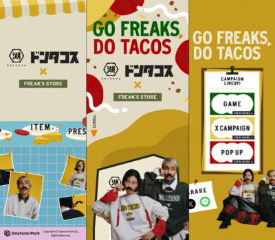 湖池屋 × FREAK’S STORE Special Collaboration!! -GO FREAK’S DO TACOS-