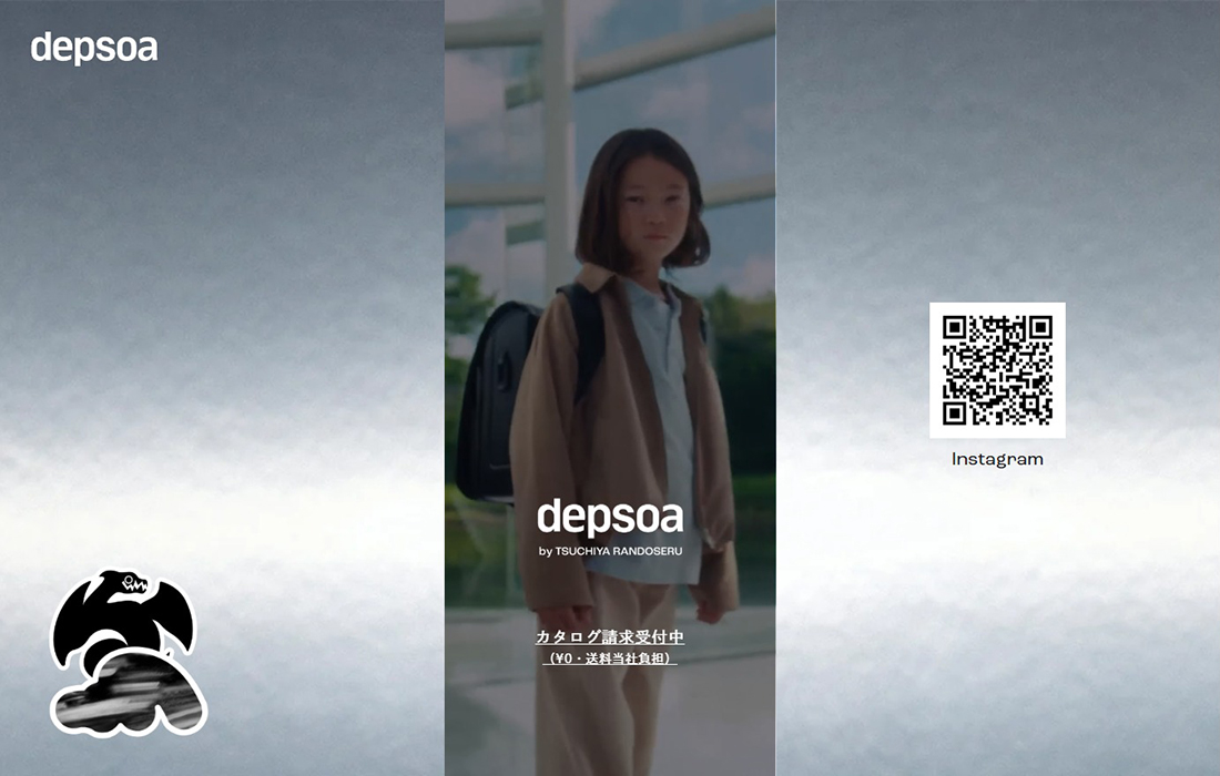 depsoa - タフで機能的なランドセル - – 土屋鞄のランドセル