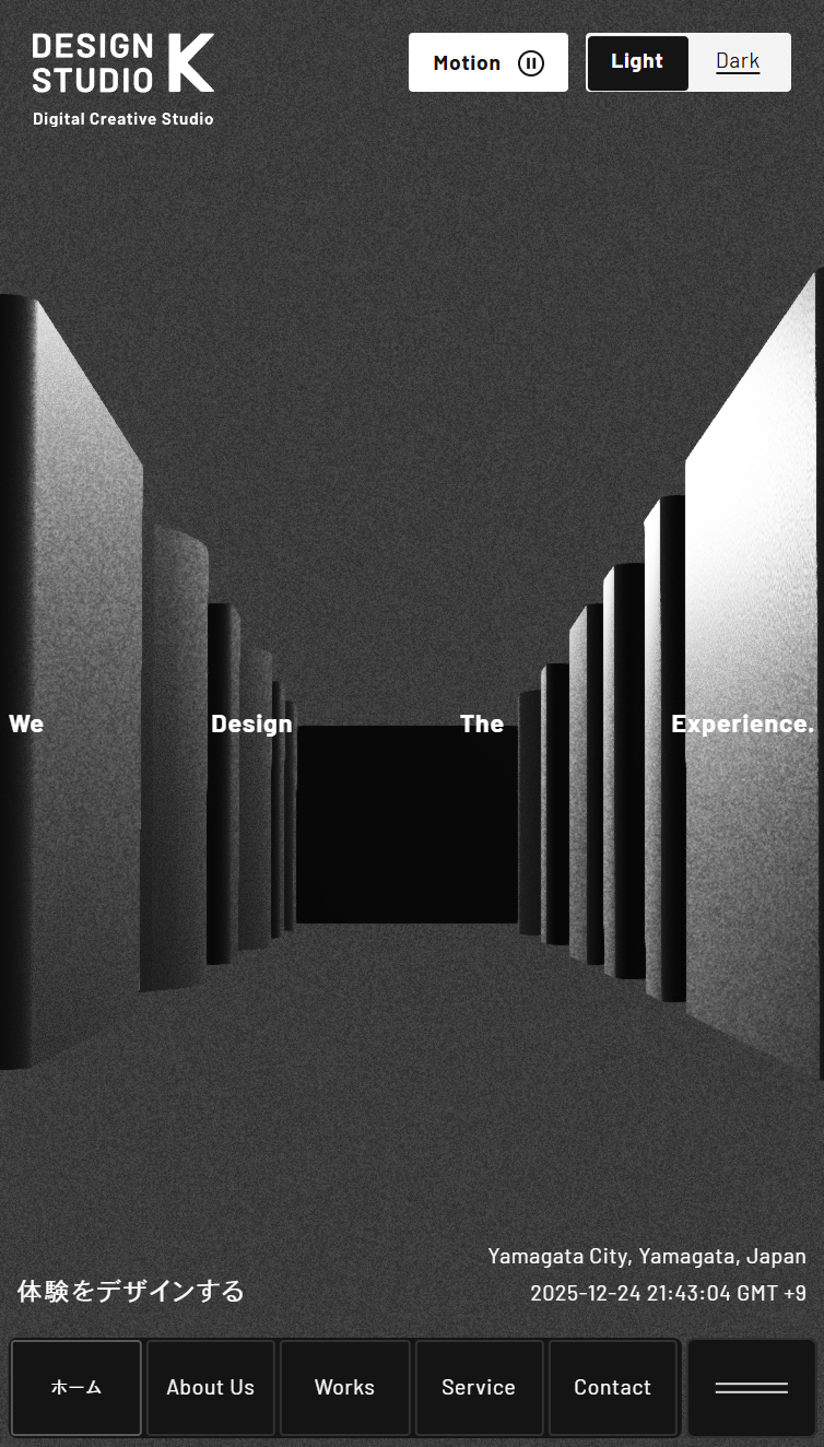 合同会社DESIGN STUDIO K スマホ版