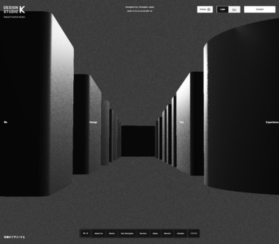 合同会社DESIGN STUDIO K