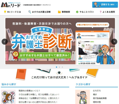 イラスト アイコン Sankou Webデザインギャラリー 参考サイト集