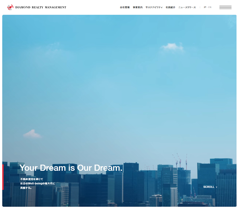ダイヤモンド・リアルティ・マネジメント株式会社 | SANKOU! | Webデザインギャラリー・参考サイト集