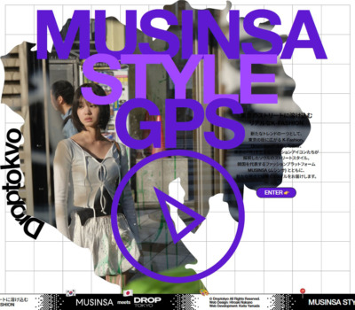 MUSINSA STYLE GPS