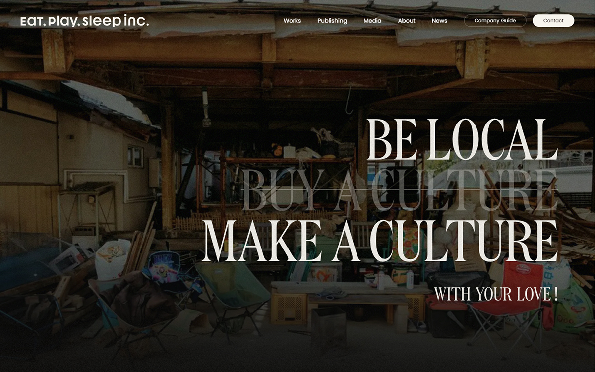 Eat, Play, Sleep inc.