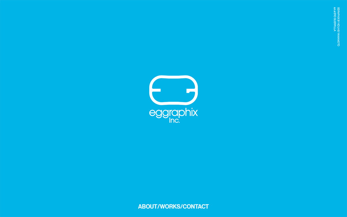 eggraphix Inc.（株式会社イージーグラフィック）