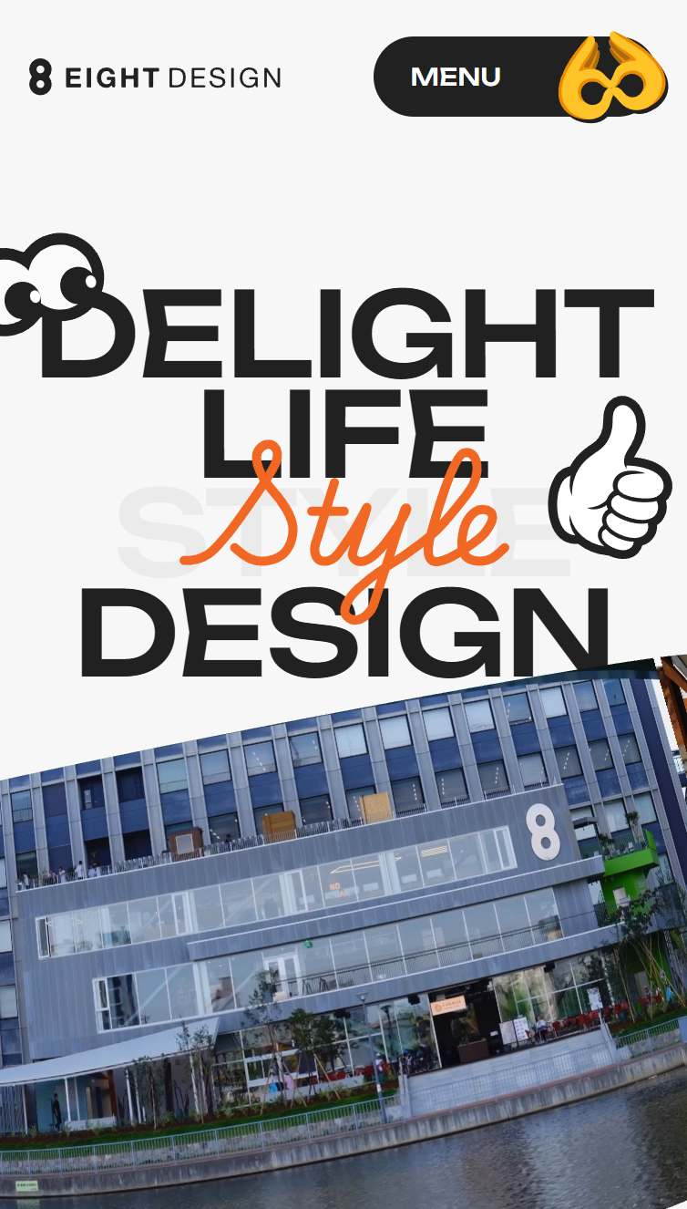 EIGHT DESIGN INC. スマホ版