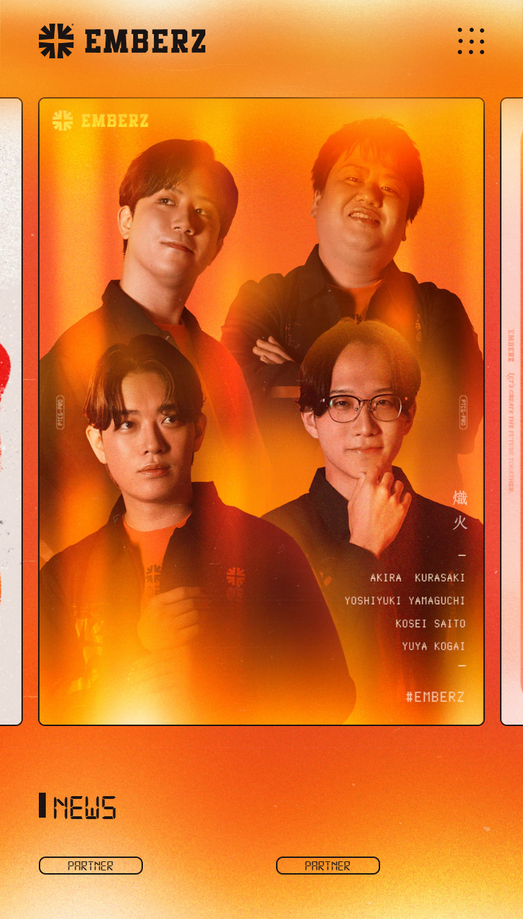 EMBERZ スマホ版