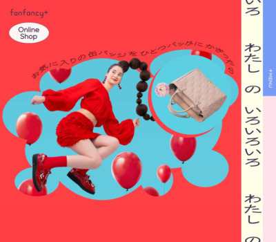fanfancy+