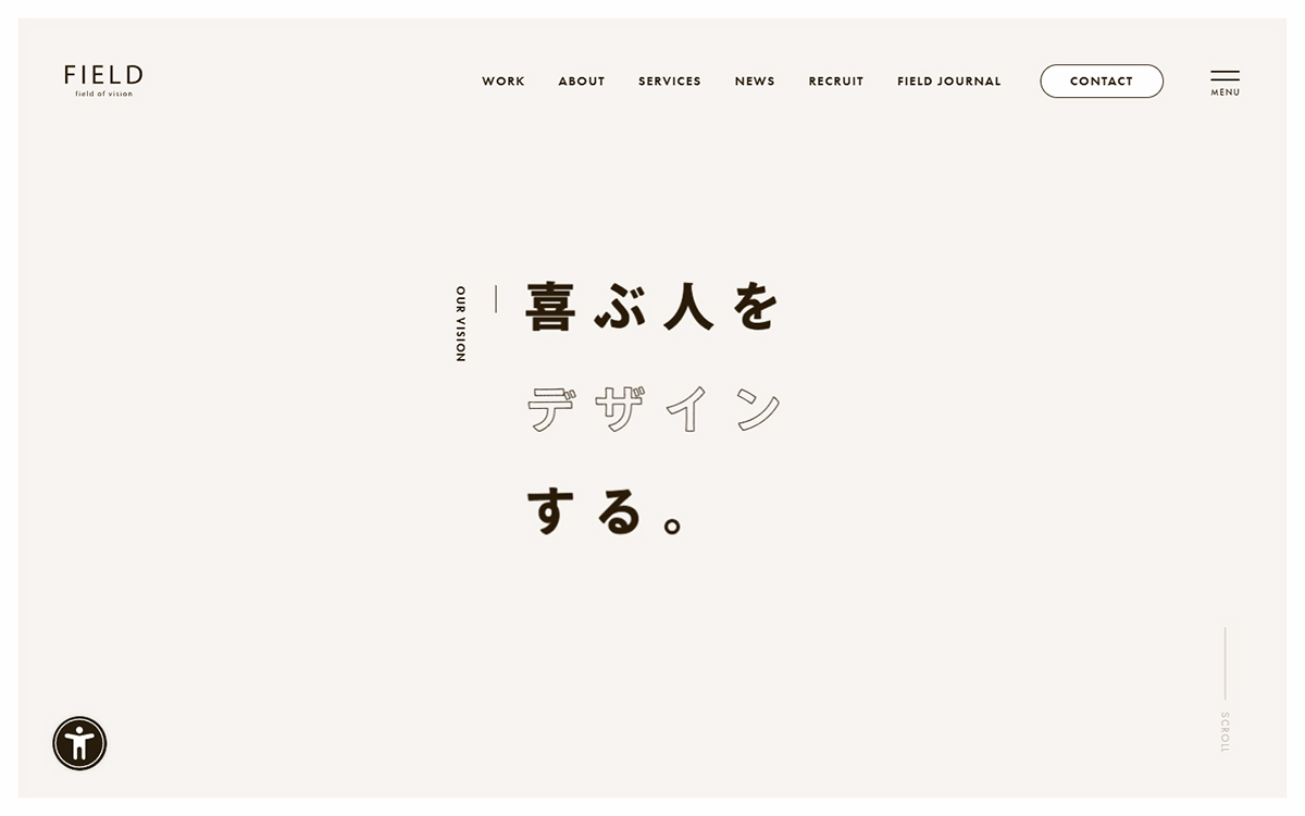 株式会社フィールド（FIELD Co., Ltd.）