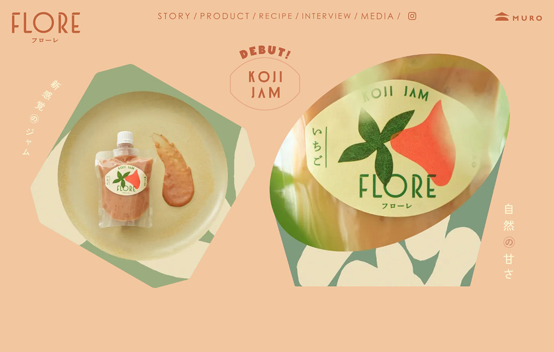 FLORE