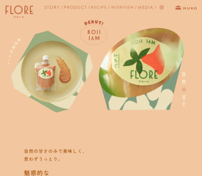 FLORE
