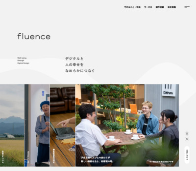 fluence