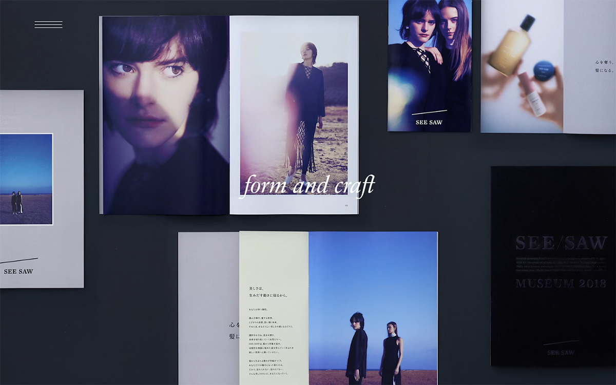 form and craft Inc.（株式会社フォームアンドクラフト）