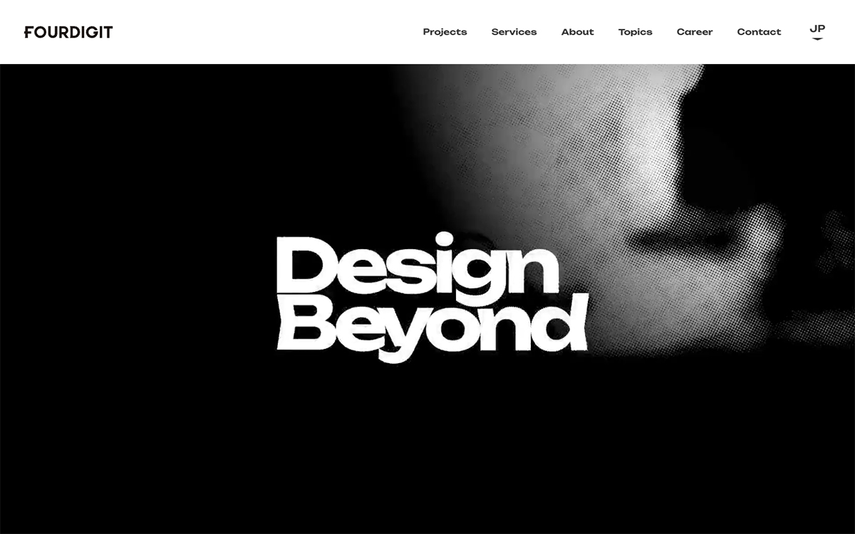 FOURDIGIT Inc.（株式会社フォーデジット）