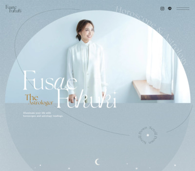 Fusae Fukuki