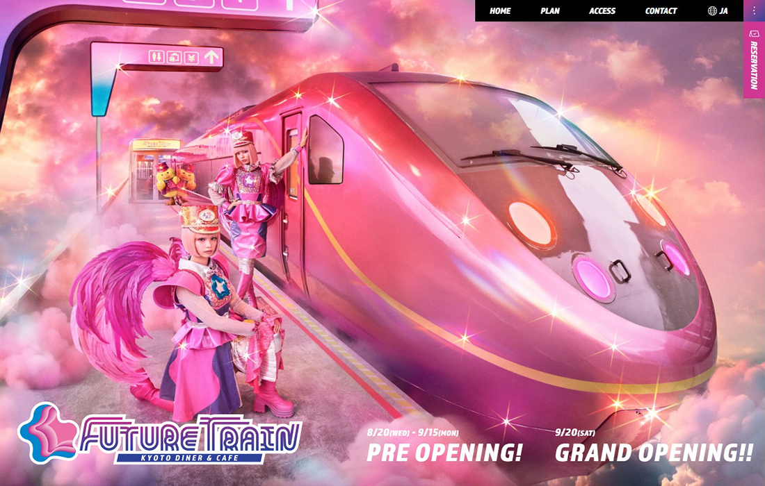 FUTURE TRAIN | 想像から始まる、未来へ続くレストラン体験