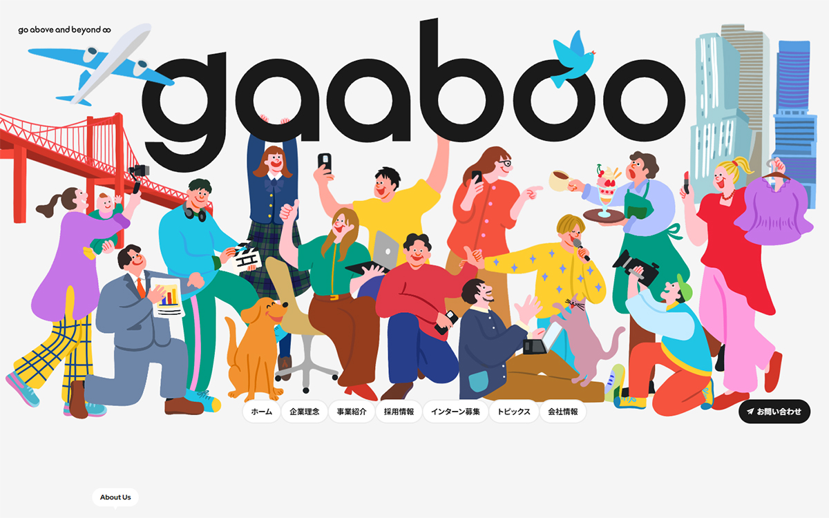 gaaboo Inc.