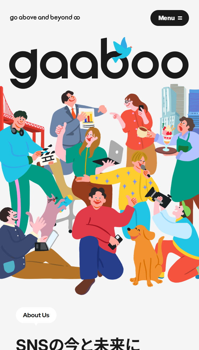 gaaboo Inc. スマホ版