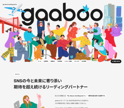 gaaboo Inc.