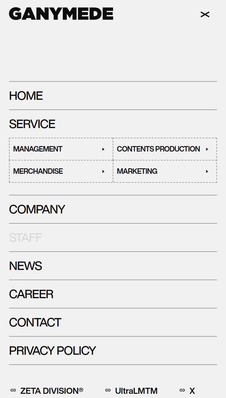 GANYMEDE株式会社 スマホ版 メニュー