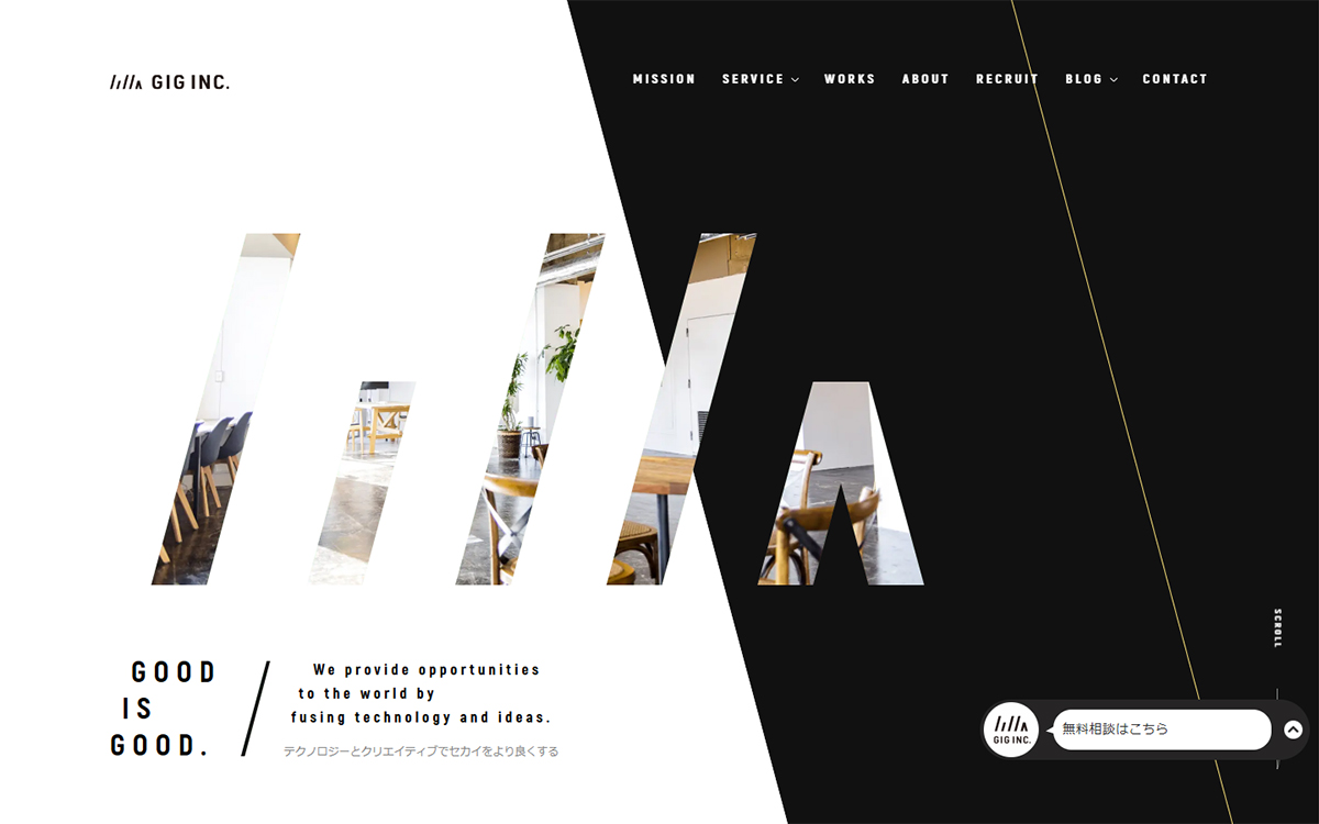 株式会社GIG