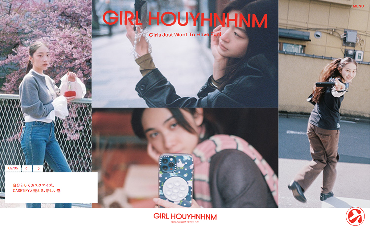 GIRL HOUYHNHNM