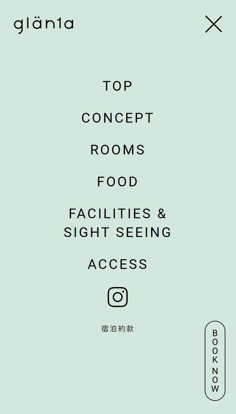 glänta | glamping village スマホ版 メニュー