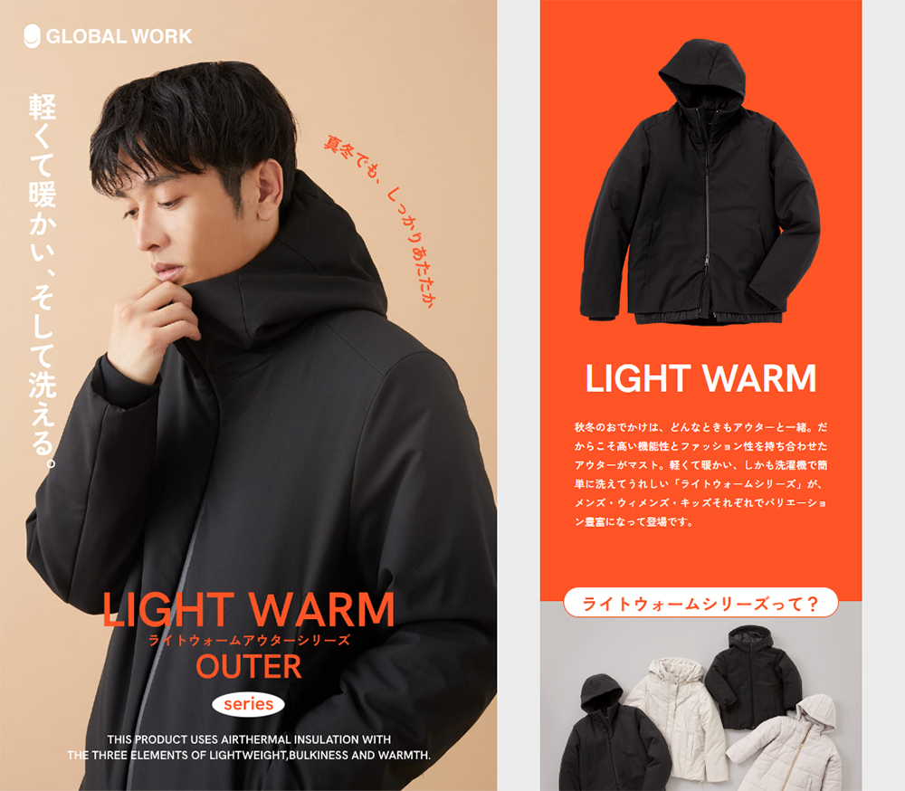 新品タグ付【話題の異素材あったか合わせやすいジャケット】ワンラン上の上着★黒色 zk-00191.jpg